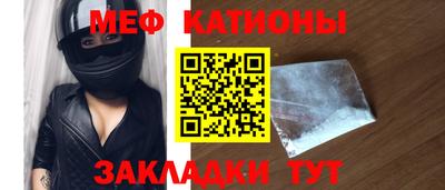 бутик Ярославль