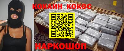 сатива Ярцево