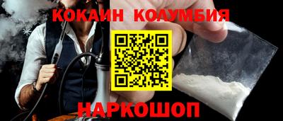 ALPHA PVP Янаул
