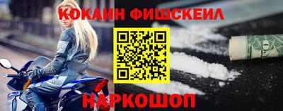 бутик Ярославль