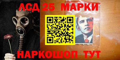 ALPHA PVP Янаул
