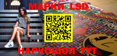 бутик Ярославль