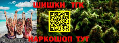ALPHA PVP Янаул