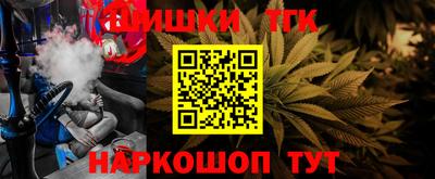 ALPHA PVP Янаул