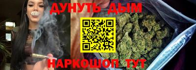 бутик Ярославль
