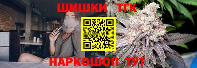 ALPHA PVP Янаул