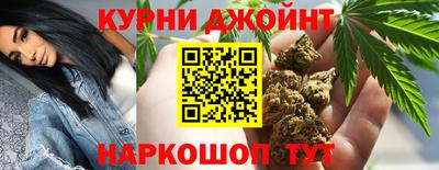 ALPHA PVP Янаул