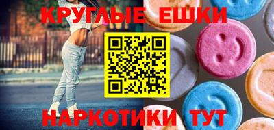 бутик Ярославль