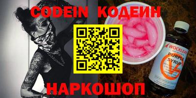 сатива Ярцево