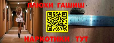 ALPHA PVP Янаул