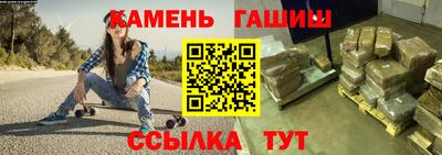 бутик Ярославль