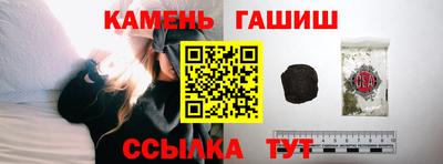 ALPHA PVP Янаул