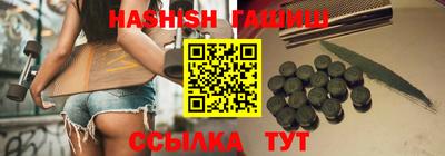 бутик Ярославль