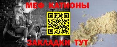 бутик Ярославль